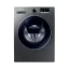 SAMSUNG WW70K5210UX_M Machine à laver à hublot